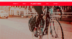 Desktop Screenshot of planetbike.com